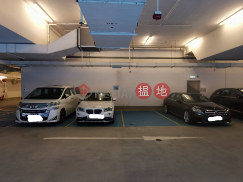 Premium Covered Parking Space for Rent at 135 Hoi Bun Road - Direct Owner, No Agent Fees! | Rykadan Capital Tower 宏基資本大廈 _0