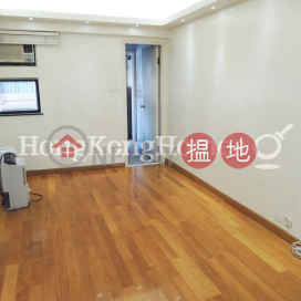 2 Bedroom Unit at Losion Villa | For Sale