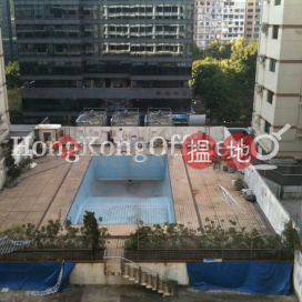 新文華中心A座寫字樓租單位出租 | 新文華中心A座 New Mandarin Plaza Tower A _0