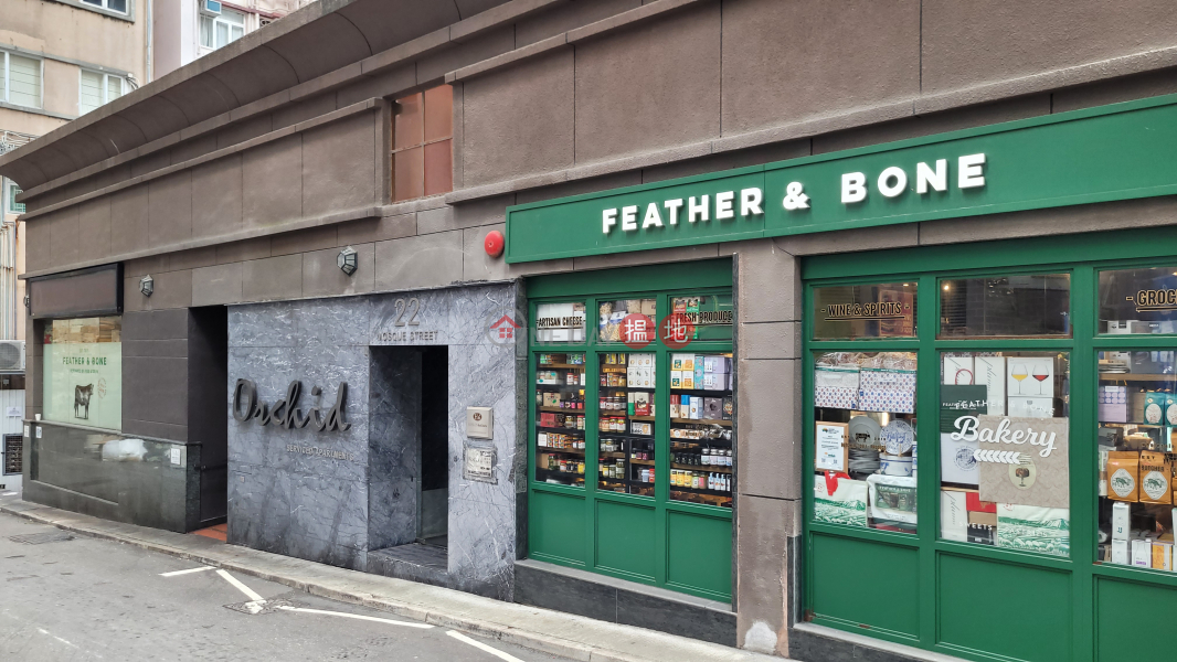 Orchid (Orchid),Mid Levels West | ()(5)