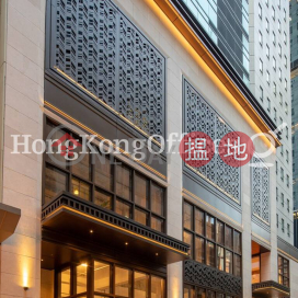 蘇杭街69號寫字樓租單位出租, 蘇杭街69號 69 Jervois Street | 西區 (HKO-89838-ACHR)_0