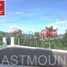 Sai Kung Village House | Property For Sale and Lease in Nam Shan 南山-Rare on market, Viewing highly-recommended | The Yosemite Village House 豪山美庭村屋 _0