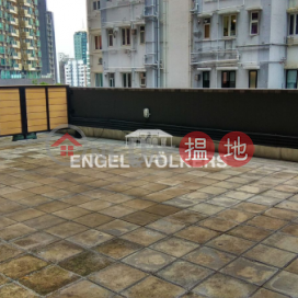 西半山三房兩廳筍盤出租|住宅單位 | 般安閣 Bonanza Court _0