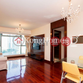 2 Bedroom Unit for Rent at The Harbourside Tower 3 | The Harbourside Tower 3 君臨天下3座 _0