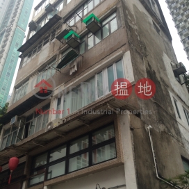 Property for Sale at 6-7 Tank Lane with 1 Bedroom | 6-7 Tank Lane 水池巷6-7號 _0