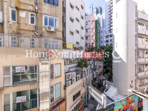 伊利近街46-50號兩房一廳單位出租 | 伊利近街46-50號 46-50 Elgin Street _0