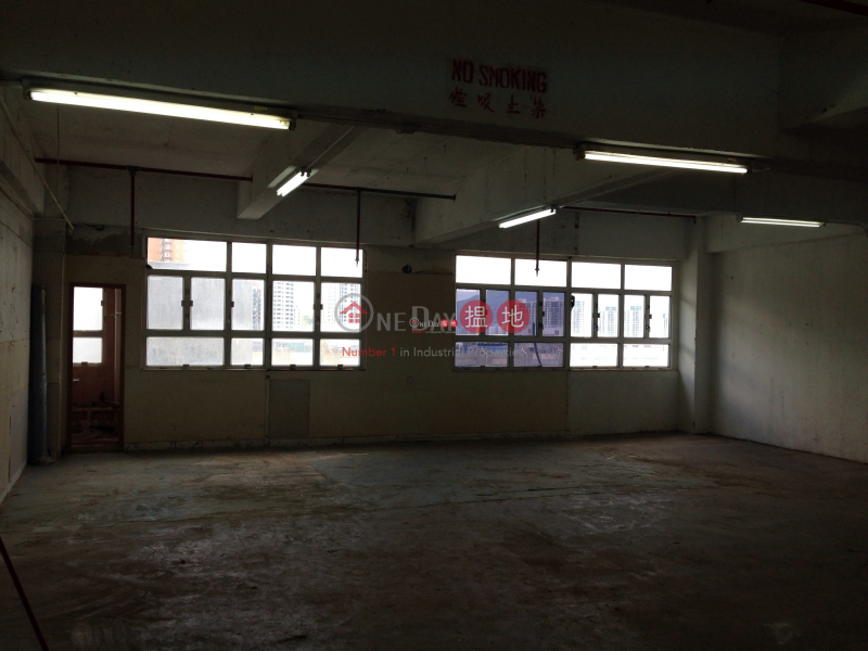 Property Search Hong Kong | OneDay | Industrial | Sales Listings, Wah Lok Industrial Centre