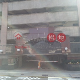 Very large Parking Space Available at Blessings Garden Level 1 | Blessings Garden 殷樺花園 _0