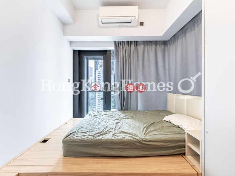 One Artlane Unknown | Residential | Rental Listings HK$ 17,500/ month