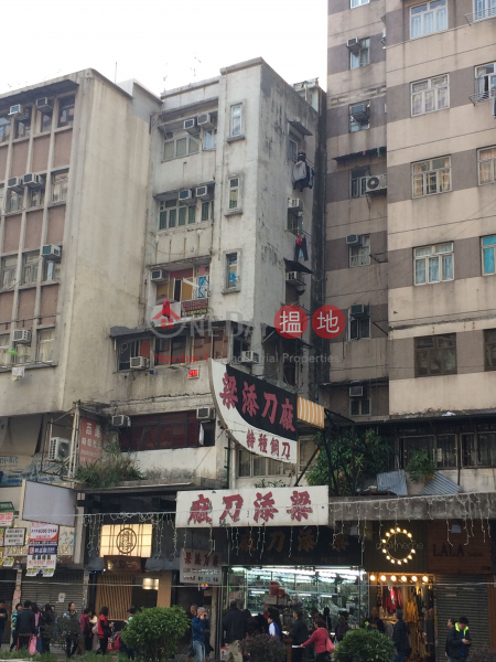 219 Cheung Sha Wan Road (219 Cheung Sha Wan Road) Sham Shui Po|搵地(OneDay)(1)