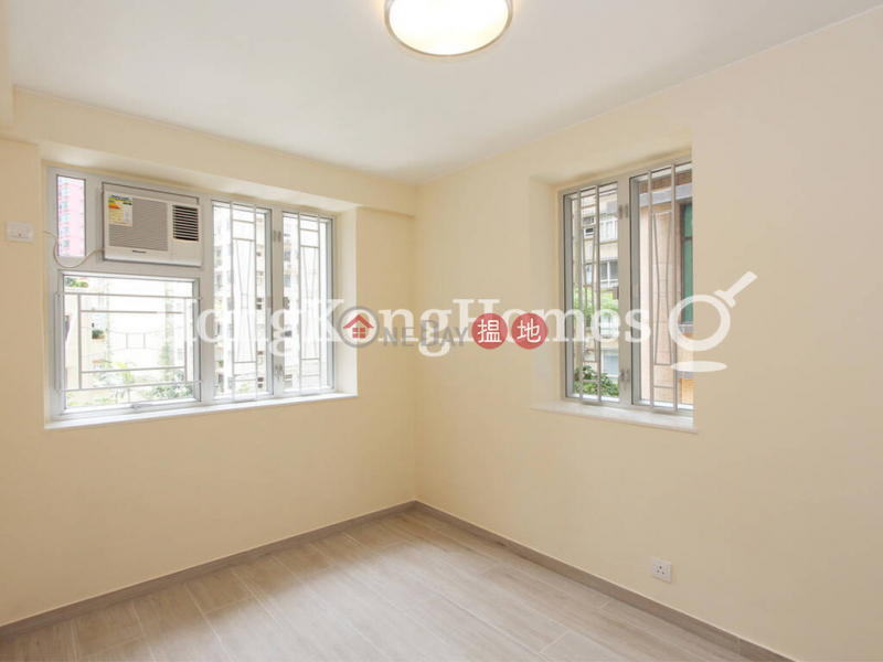 Caine Mansion, Unknown | Residential | Rental Listings HK$ 30,000/ month