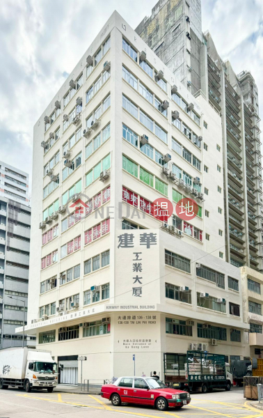 Property Search Hong Kong | OneDay | Industrial | Rental Listings Rare Whole-Floor Industrial Loft + Private Roof in Kwai Chung 4 mins from KCC