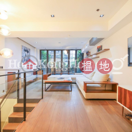 3 Bedroom Family Unit for Rent at Yu Hing Mansion | Yu Hing Mansion 餘慶大廈 _0