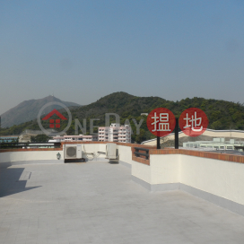 Clearwater Bay Apt + Roof, Kambridge Garden 金璧花園 | Sai Kung (CWB0307)_0