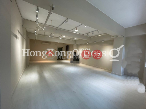 Office Unit for Rent at Kai Kwong House, Kai Kwong House 啟光行 | Central District (HKO-11618-AKHR)_0