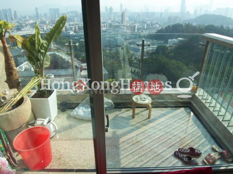 畢架山峰1-6座4房豪宅單位出售, 畢架山峰1-6座 MOUNT BEACON TOWER 1-6 | 九龍城 (Proway-LID48437S)_0