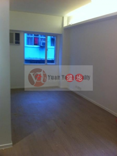 HK$ 18,000/ month, Sun Fai Court, Wan Chai District, Sun Fai Court