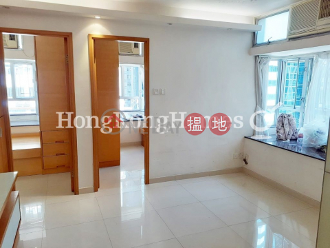 2 Bedroom Unit for Rent at Wah Shun Gardens | Wah Shun Gardens 華信花園 _0