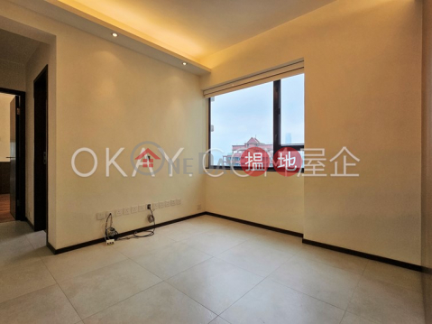 Luxurious 2 bedroom on high floor with sea views | For Sale | Floral Tower 福熙苑 _0
