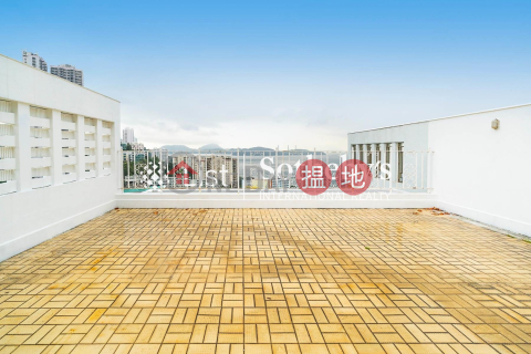 湖苑4房豪宅單位出租, 湖苑 Ocean View | 西區 (SOTHEBY-R299454-R)_0