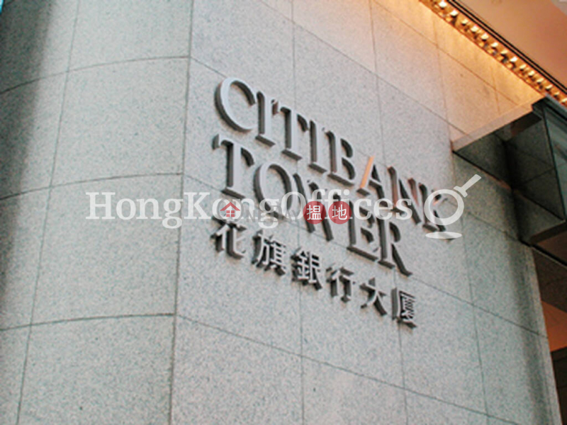 花園道三號低層-寫字樓/工商樓盤-出租樓盤HK$ 125,636/ 月