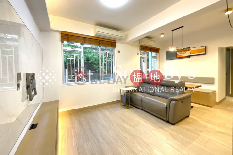 Property for Rent at Gold King Mansion with 2 Bedrooms | Gold King Mansion 高景大廈 _0