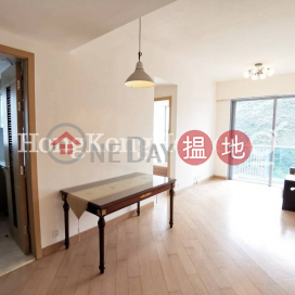 2 Bedroom Unit for Rent at Larvotto, Larvotto 南灣 | Southern District (Proway-LID100298R)_0