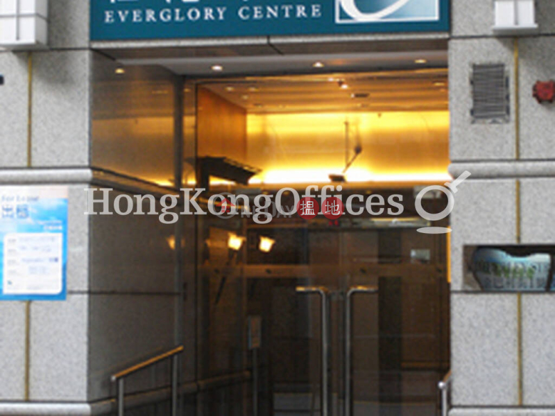 Property Search Hong Kong | OneDay | Office / Commercial Property, Rental Listings Office Unit for Rent at Everglory Centre