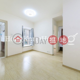 2 Bedroom Unit for Rent at Flora Court, Flora Court 富來閣 | Central District (Proway-LID177856R)_0
