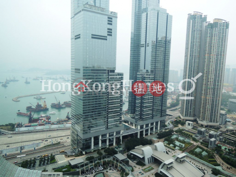 2 Bedroom Unit for Rent at The Harbourside Tower 1 | The Harbourside Tower 1 君臨天下1座 _0