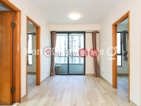 2 Bedroom Unit at Elite Court | For Sale, Elite Court 雅賢軒 | Western District (Proway-LID89285S)_0