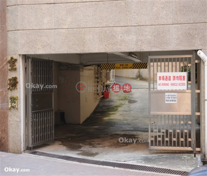 2房1廁,極高層金珊閣出售單位|灣仔區金珊閣(Kam Shan Court)出售樓盤 (OKAY-S80725)