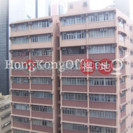 Office Unit for Rent at Tai Yau Building, Tai Yau Building 大有大廈 | Wan Chai District (HKO-35188-AKHR)_0