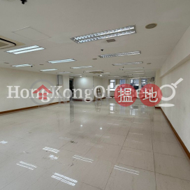 Office Unit at Cammer Commercial Building | For Sale | Cammer Commercial Building 金馬商業大廈 _0