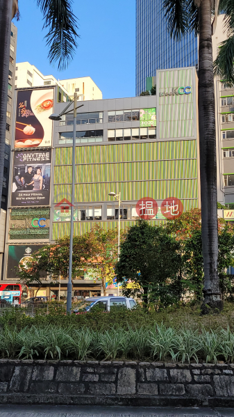 聯泰工業大廈 (Luen Tai Industrial Building) 葵芳| ()(3)