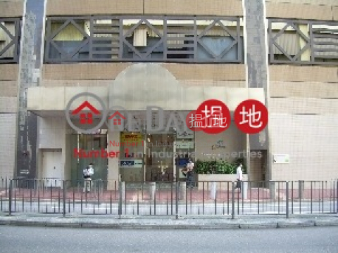 Global Gateway|Tsuen WanGlobal Gateway(Global Gateway)Rental Listings (poonc-04484)_0