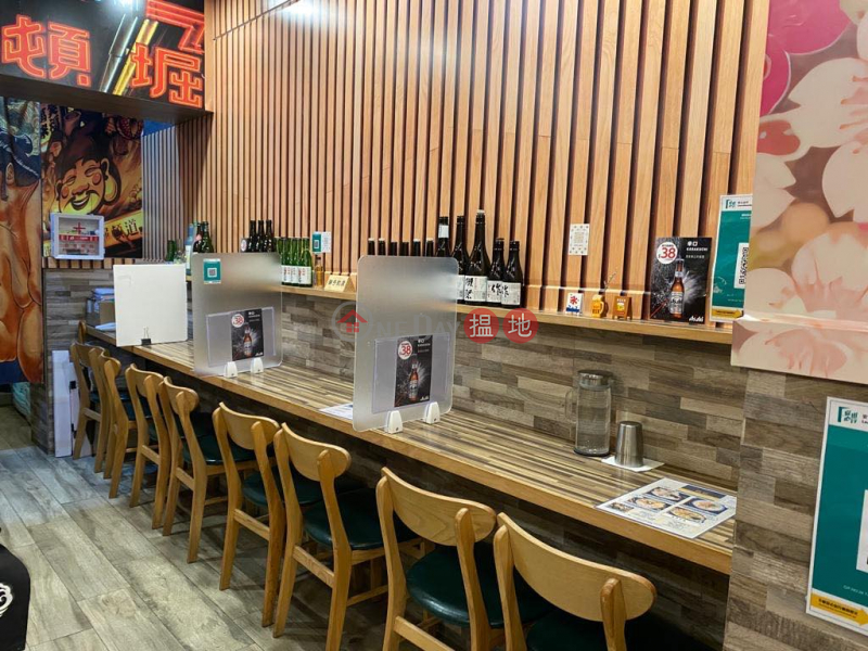 Tai Kok Tsui Restaurant, 32 Tai Tsun Street | Yau Tsim Mong | Hong Kong, Rental | HK$ 59,000/ month