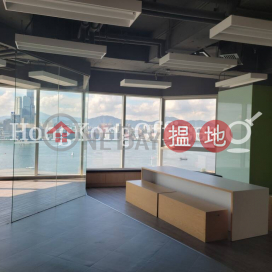 Office Unit for Rent at Sino Plaza, Sino Plaza 信和廣場 | Wan Chai District (HKO-62545-ABFR)_0
