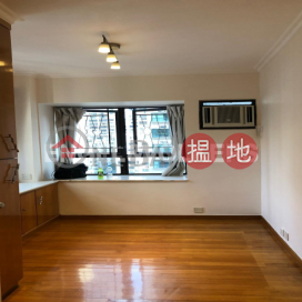 2 Bedroom Flat for Rent in Sai Ying Pun, Cheery Garden 時樂花園 | Western District (EVHK44677)_0