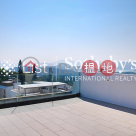 Property for Sale at Wong Chuk Shan New Village with 4 Bedrooms