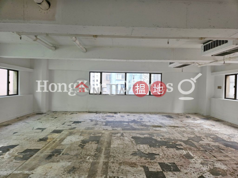 Office Unit for Rent at Casey Building, Casey Building 啟時大廈 | Western District (HKO-79338-AMHR)_0