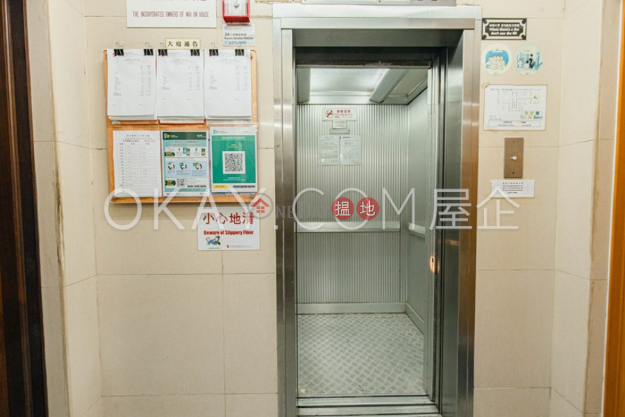 HK$ 27,800/ month, Wai On House, Western District Unique 3 bedroom on high floor | Rental