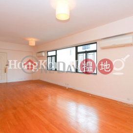 3 Bedroom Family Unit at Honour Garden | For Sale | Honour Garden 安荔苑 _0