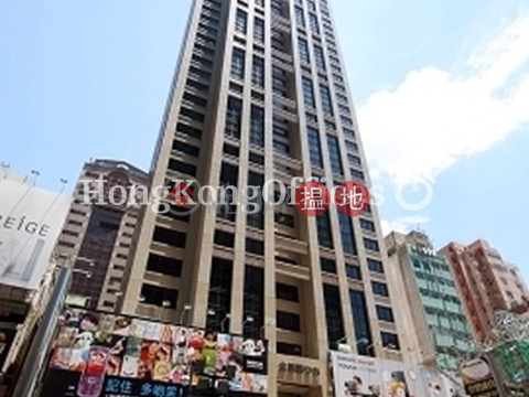 金朝陽中心寫字樓租單位出租, 金朝陽中心 Soundwill Plaza | 灣仔區 (HKO-74489-AGHR)_0