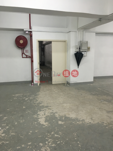 Property Search Hong Kong | OneDay | Industrial Sales Listings TSING YI IND CTR