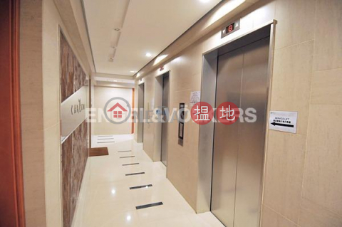3 Bedroom Family Flat for Rent in Wan Chai | The Zenith 尚翹峰 _0