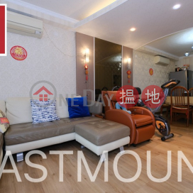 Sai Kung Village House | Property For Sale in Nai Chung, Sai Sha Road 西沙路泥涌-Complex duplex with rooftop | Sai Sha Villa 西沙豪園 _0