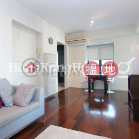 2 Bedroom Unit for Rent at Scenic Rise, Scenic Rise 御景臺 | Western District (Proway-LID77504R)_0
