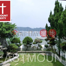 西貢 Marina Cove, Hebe Haven 白沙灣匡湖居別墅出售 出售單位
