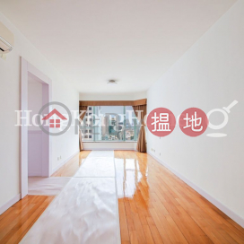 3 Bedroom Family Unit at Tower 3 The Victoria Towers | For Sale | Tower 3 The Victoria Towers 港景峯3座 _0